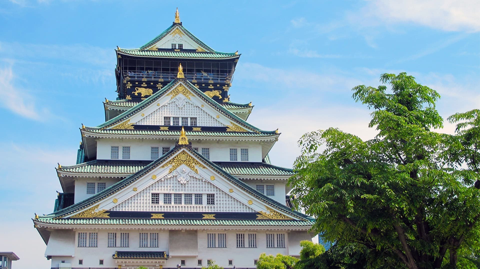 Die Stadt Osaka